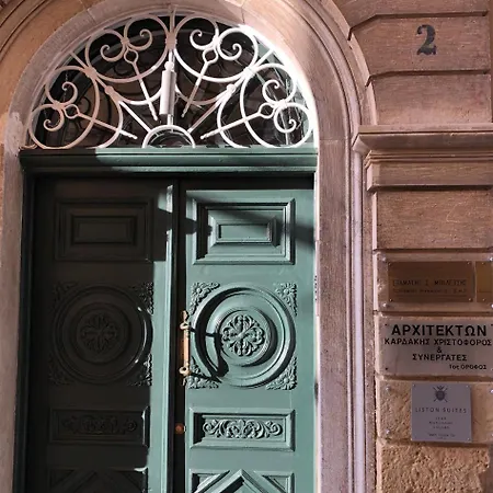 Collas Liston * Corfu (city)